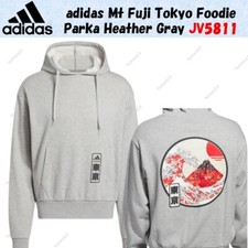 Parka adidas Mt Fuji Tokyo Foodie gris bruyère JV5811 taille Japon