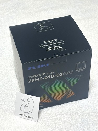Zuiki pour moniteur x68000 - moniteur,