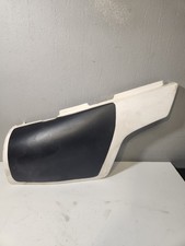 Carénage Latérale Flanc Droit - YAMAHA 125 XT