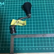 Daiwa RCS Reel Handle EA Knob