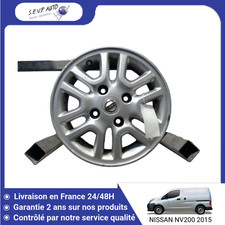 🇫🇷 JANTE ALUMINIUM