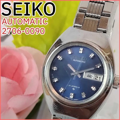 Montre automatique pour - , femme