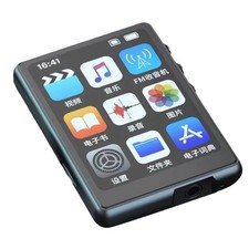 Lecteur MP3/4 32G Lecteur de Musique Sans Perte Écran Tactile Bluetooth HiF1689