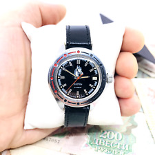 🐴 Rare Vostok Horse