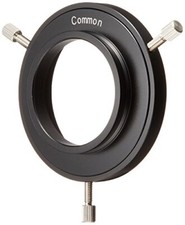 Adaptateur caméra large