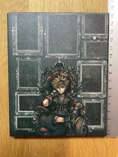 Kingdom Hearts – Tableau miniature Sora Ichiban Kuji Second Memory 15 cm (Lot E)
