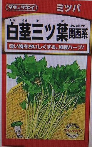 Usa freeship gram 8500 - freeship, 20-gram