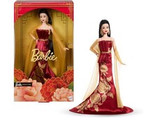 Barbie Année du Nouvel An