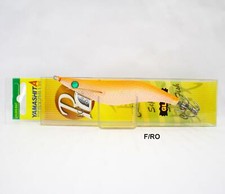 Leurre Calmar Yamashita Egi