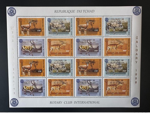 Tchad 1996 1452 1455 a - tchad, mi.
