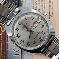 Montre neuve "Slava" mouvement automatique URSS avec documents