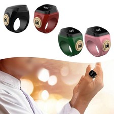 Bague de Comptoir Tasbih