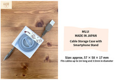 Étui de rangement pour câble