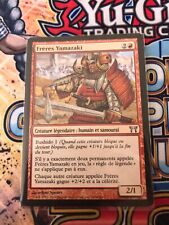 freres yamazaki carte magic francaise 2004 160a/306 