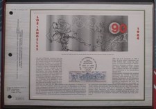 FRANCE CEF N°725 de 1984 Jeux