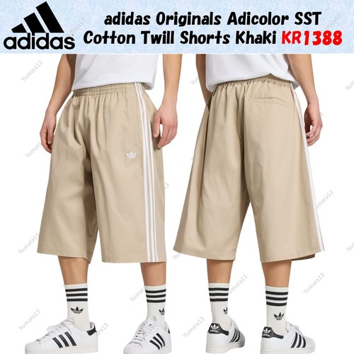 Short adidas originals - short,