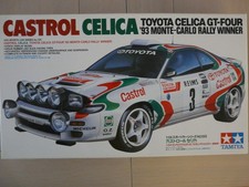 Maquette Voiture 1/24 TAMIYA