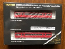 TOMIX Meitetsu série 7000