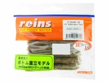 Reins Swamp NR 3.0 inch 7.6cm