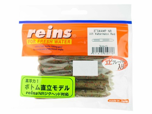 Reins swamp inch - reins, 7.6cm