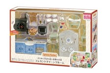 Maison À Toit Rouge Des Sylvanian Families Avec Salle À Manger Élégante