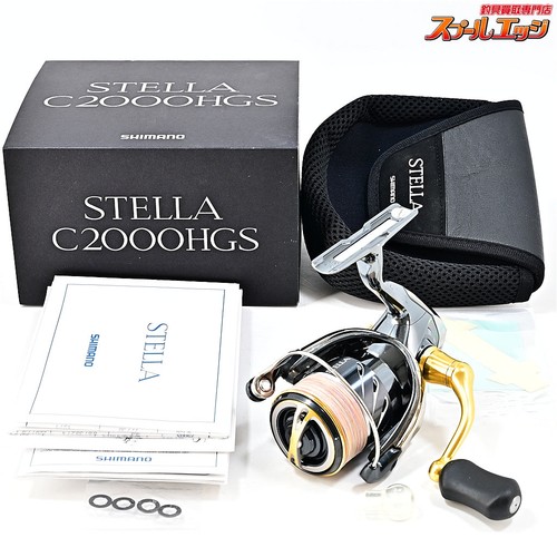 Moulinet pêche shimano - moulinet,