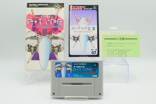 Type iii super famicom - r-type,