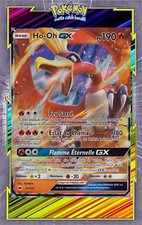Ho-Oh GX - SL03:Ombres