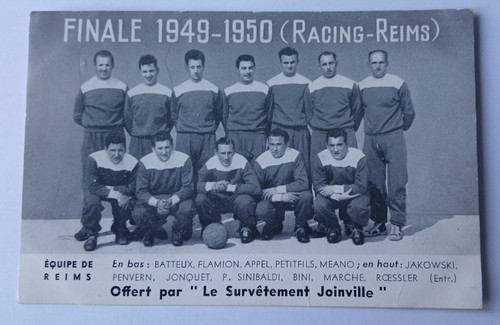 Football carte stade reims - football,