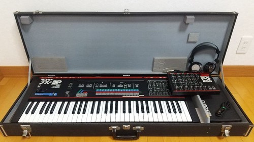 Synthétiseur clavier roland - synthétiseur,