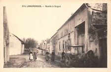 LONGPERRIER - Ruelle à Dugué
