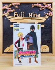 Manga - Boruto - Tome 1 Collector