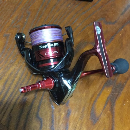 Shimano