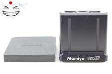 Comme neuf mamiya rz67 - comme,