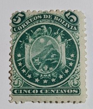 Bolivia. Scott's #s 15. MH