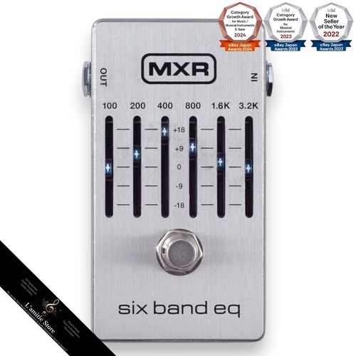 Mxr m109s m109 six band - mxr, eq