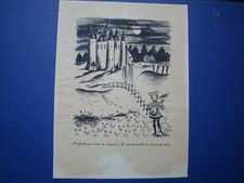 AUBADE PAR RAYMOND PEYNET  LITHOGRAPHIE