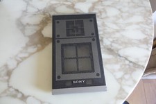 Grille de protection pour