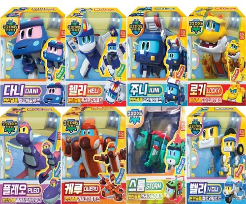 New gogo dino mini - gogo,