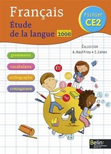 Français - Étude de la