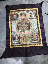 18th Century Tibetan Tanka