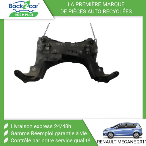 Berceau moteur avant - berceau,