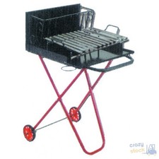 Barbecue Super-Grill Cm 70