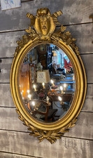 MIROIR ANCIEN STYLE LOUIS XVI