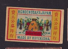 Ancienne  étiquette