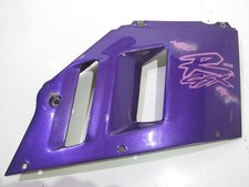 Cache flanc de carenage droit