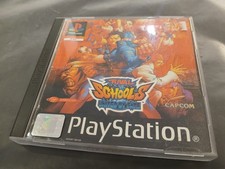 Rival Schools Sony PS1 cd 1
