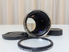 [Near Mint] Carl Zeiss Planar
