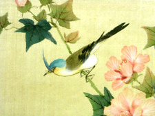 PEINTURE SUR SOIE OISEAU FLEUR ANCIEN CADRE TABLEAU ART ASIATIQUE CHINE JAPON
