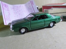 244X DIAPET G-69 Mitsubishi